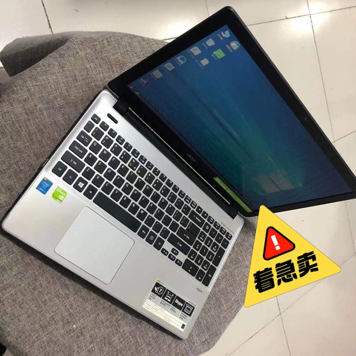 宏碁V3-572  i5-5200  4G...