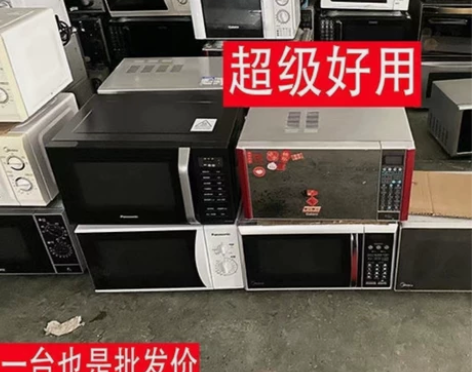 美的格兰仕微波炉特价包邮！新到一批新款微波...