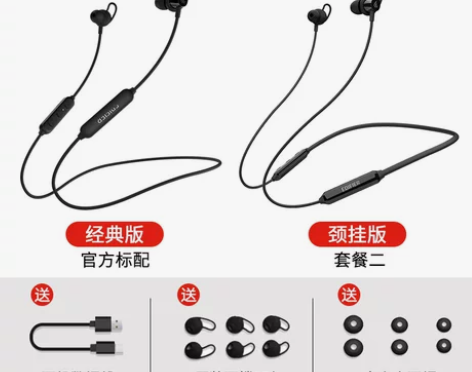 【礼遇价】Edifier/漫步者 W200...