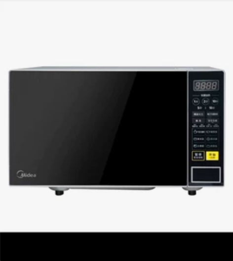 高淳区自提，Midea/美的 M1-L21...