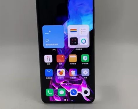 99新【特价】Meizu/魅族 魅族 18...