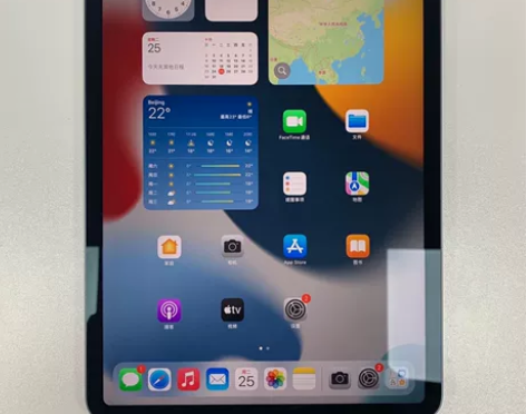95新Apple/苹果 iPad Pro ...