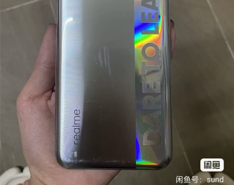 realme真我Q3 8+256 要自己换...