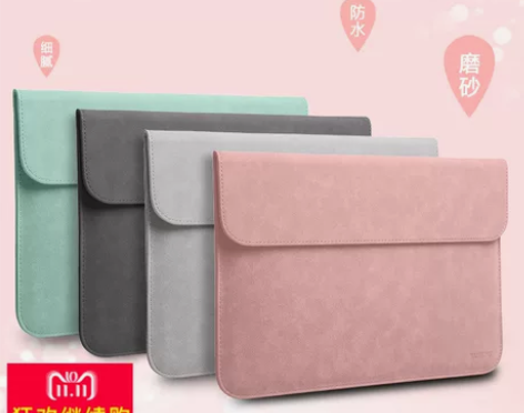 泰克森 笔记本电脑包 感兴趣的话点“我想要...