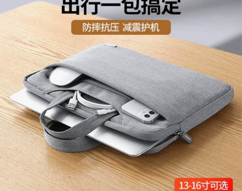 绿联笔记本电脑包手提适用于苹果macboo...