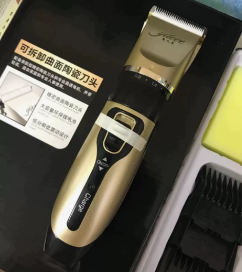 处理全新的理发器, ,充插两用,牌子随机...