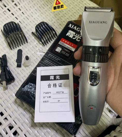 成人理发器全新未用过，充电式力度非常大，买...
