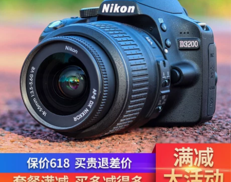 尼康D3100二手单反入门级高清数码相机旅...