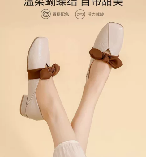 依思Q平底单鞋女浅口蝴蝶结韩版百搭奶奶鞋舒...