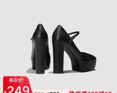 2022春季新款防水台超高跟单鞋女粗跟走秀...