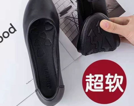 皮鞋软底工作鞋女黑色软底工鞋职业面试空姐鞋舒