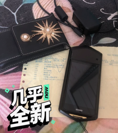 卡西欧TR750自拍神器黑色 买了没用几次...