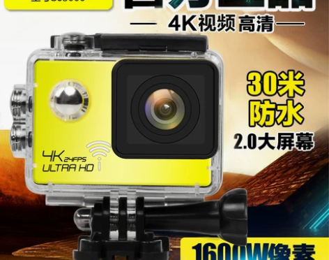 山狗sj9000高清4K运动摄像机迷你wi...