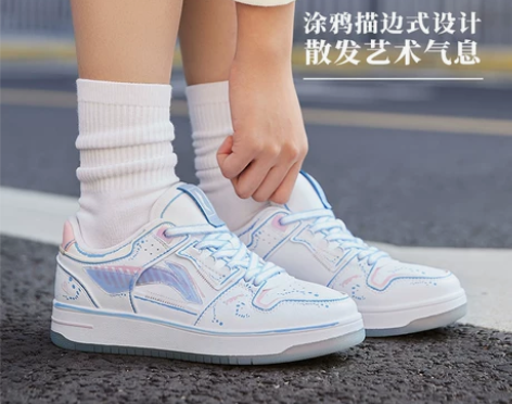 春季小白鞋板鞋女白情侣女鞋低帮李宁系带34