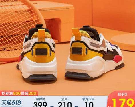 特步板鞋男鞋2022解构运动鞋鞋潮流夏季轻...