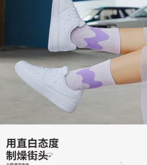 特步小白鞋女鞋2022秋冬季新款鞋子休闲鞋...