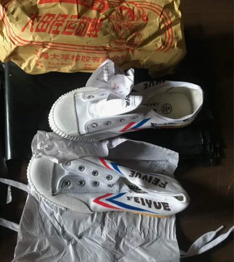 全新大孚飞跃501正品！甩卖！现在只有34...