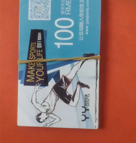 原价4300，现价3700 耐克、阿迪达斯...