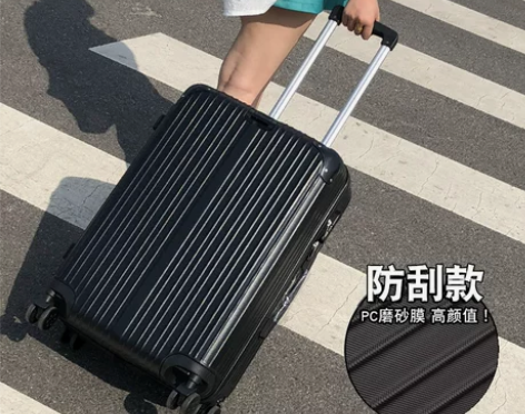 游乐者拉杆箱行李箱铝框旅行箱万向轮女男学生...