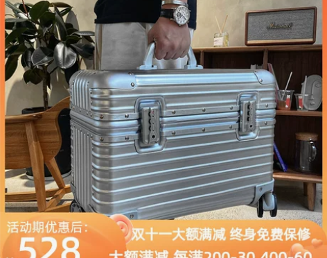 拉杆箱皮箱全铝镁合金行李箱摄影翻盖18寸相...