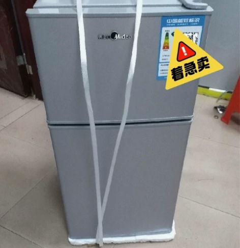 全新美的包邮,冷冻冷藏特价单双门三门小型冰...