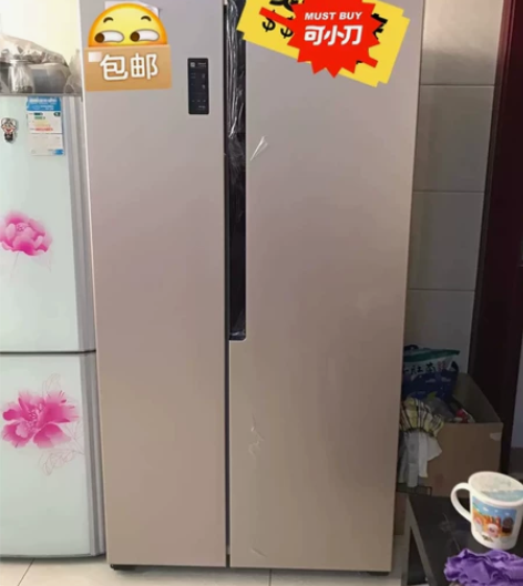 （全网最低价） 全新 新容声冰箱双门三门静...
