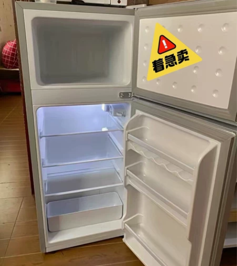 (全新包邮)海尔美的同款家用小型电冰箱低音...