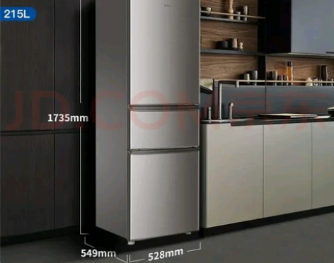 海尔（Haier）三开门小冰箱 215升家...