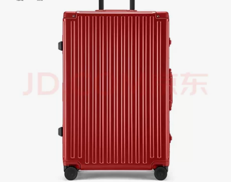 漫游行李箱万向轮铝框20寸红色,京东四百多...