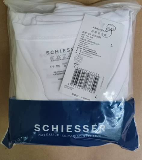 舒雅男士白色短袖T恤 白色V领  舒雅男士...