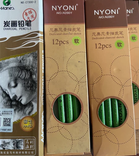 马丽全新软碳  感兴趣的话点“我想要”和我...