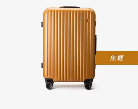 可乐惠ITO拉杆箱男25寸旅行箱行李… 全...