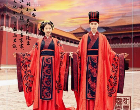 [如梦霓裳]汉服 婚服[上邪(十六]黑红刺...