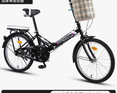 可折叠自行车女式超轻便携变速新款单车小型2...