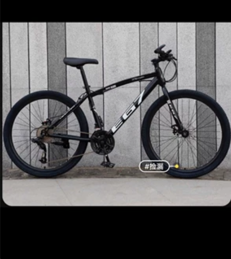 迪卡侬同款新型山地自行车男越野变速单车公路...