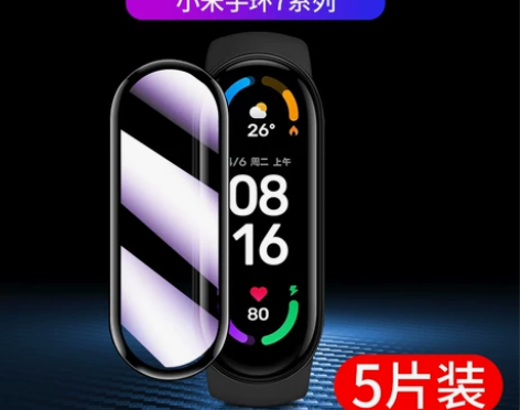 小米手环7pro保护膜新款7nfc版钢化膜...