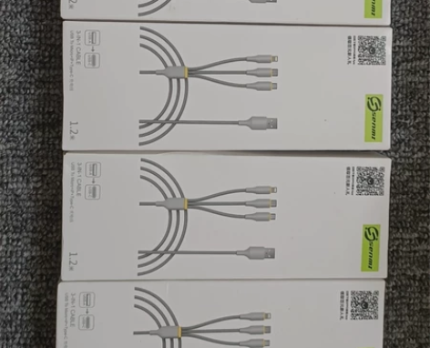 森米 三合一充电线 120cm 灰色 全新...