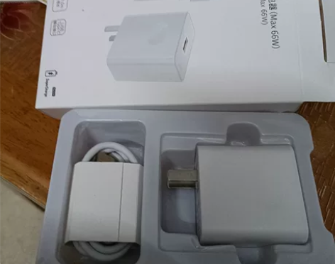 适用华为66w超级快充充电头+充电线 感兴...