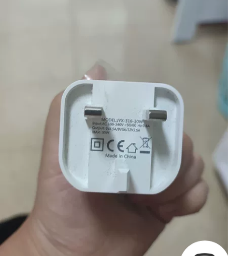 充电器英规 CE认证手机充电头 感兴趣的话...