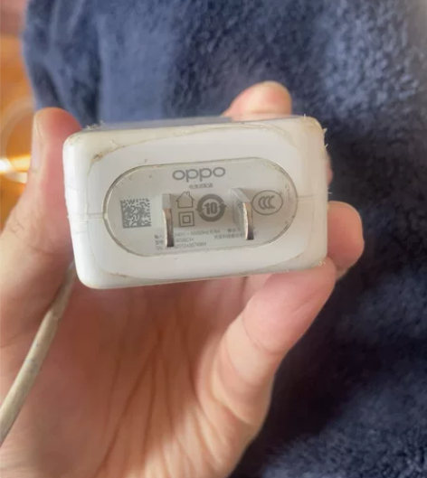 oppo20瓦充电器套装 包真 充电头包好...
