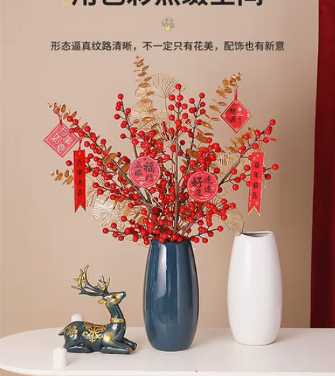 全新新店「红果发财果假花仿真花摆设花瓶插花...