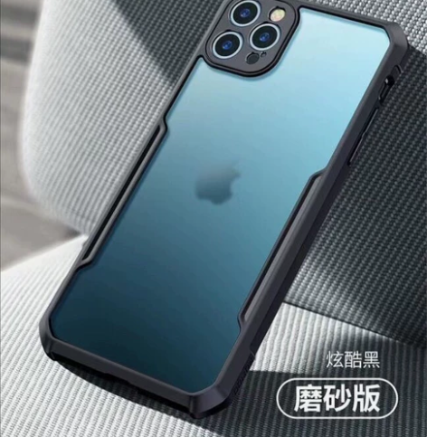 讯迪铠甲保护壳：苹果12pro/12pro...