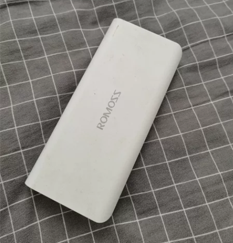罗马仕充电宝移动电源自用很爱惜，使用频率低...