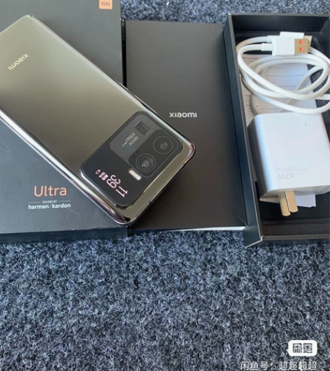 小米11 Ultra 12+256G 全网...