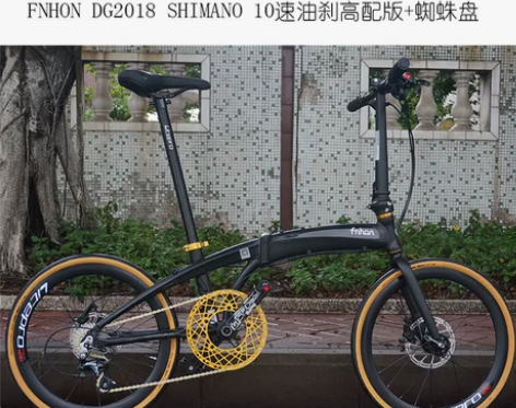 折叠自行车 折叠自行车男女Fnhon风行新...