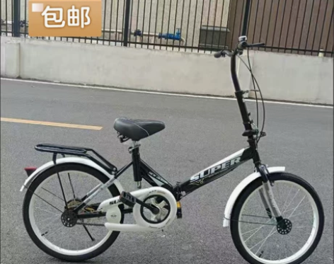 【全新】折叠自行车成人自行车20寸男女士中...