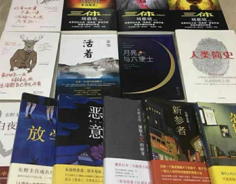 可任选!百年孤独人间失格活着霍乱时期的爱情...