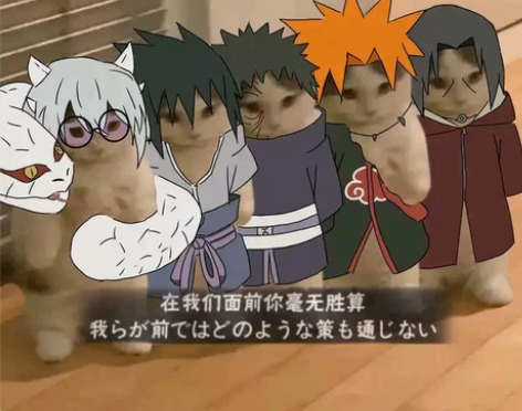 火影忍者手游日常活跃+决斗场20周胜+活动...