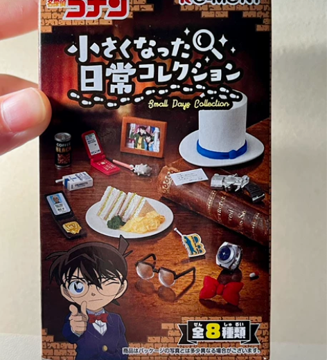 名侦探柯南食玩 怪盗基德 小物 日常小物摆...