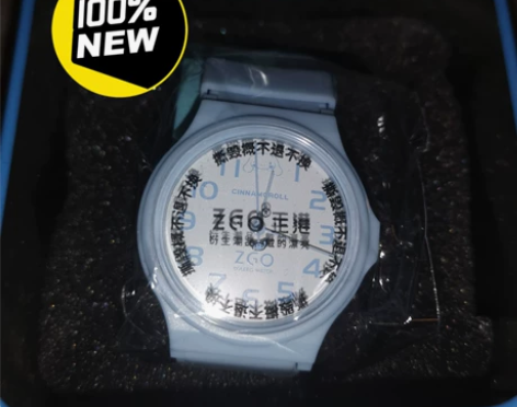 全新正港手表 zgo8sanliou522...